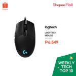 Logitech Mouse