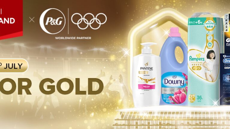 P&G, Official Worldwide Sponsor of Olympic Games Tokyo 2020,  Teams Up with Lazada for Regional Campaign #GoForGold