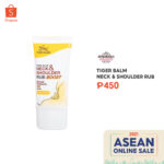 Tiger Balm – Neck _ Shoulder Rub