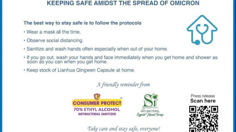 Let’s all Help Stop the Spread of the Virus and Protect our Families