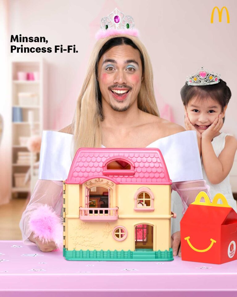 Celebrate Dads this Father’s Day with McDonald’s!