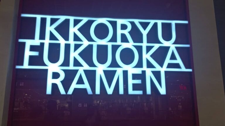 Top Three Reason Why Ikkoryu Fukuoka Ramen is the place to be.
