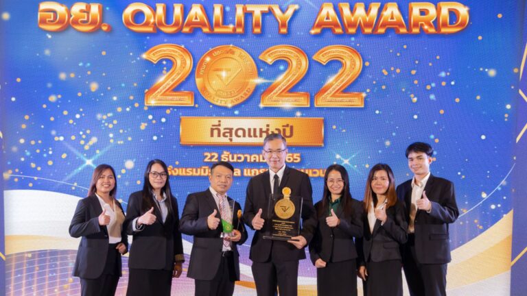 Filipino-owned company cited as outstanding food manufacturer and for outstanding product in Thailand