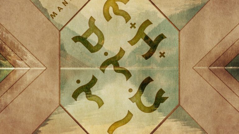 WATERWALK RECORDS releases “MANLILIKHARI,” the first single off 10-song series project, Sambahan