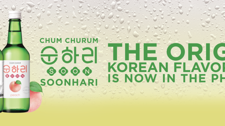 Chum Churum Soonhari now available in the Philippines   