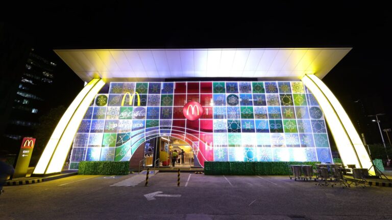 McDonald’s gifts customers this Christmas with an unexpected yet iconic collaboration and a spectacular Lights Show 