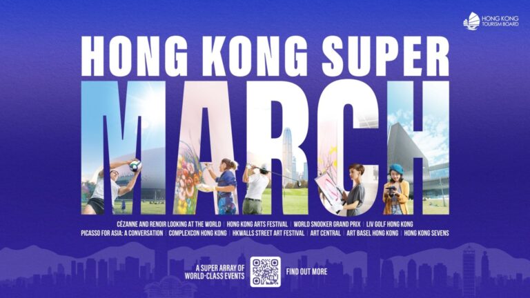 Hong Kong’s Super March is here: World-class events await visitors!   